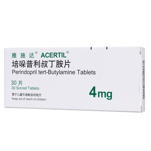会员价:￥92批准文号:国药准字h20034053产品规格:4mg*30片生产厂家