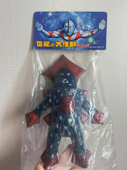 marmit洪金宝圆盘生物布利加德